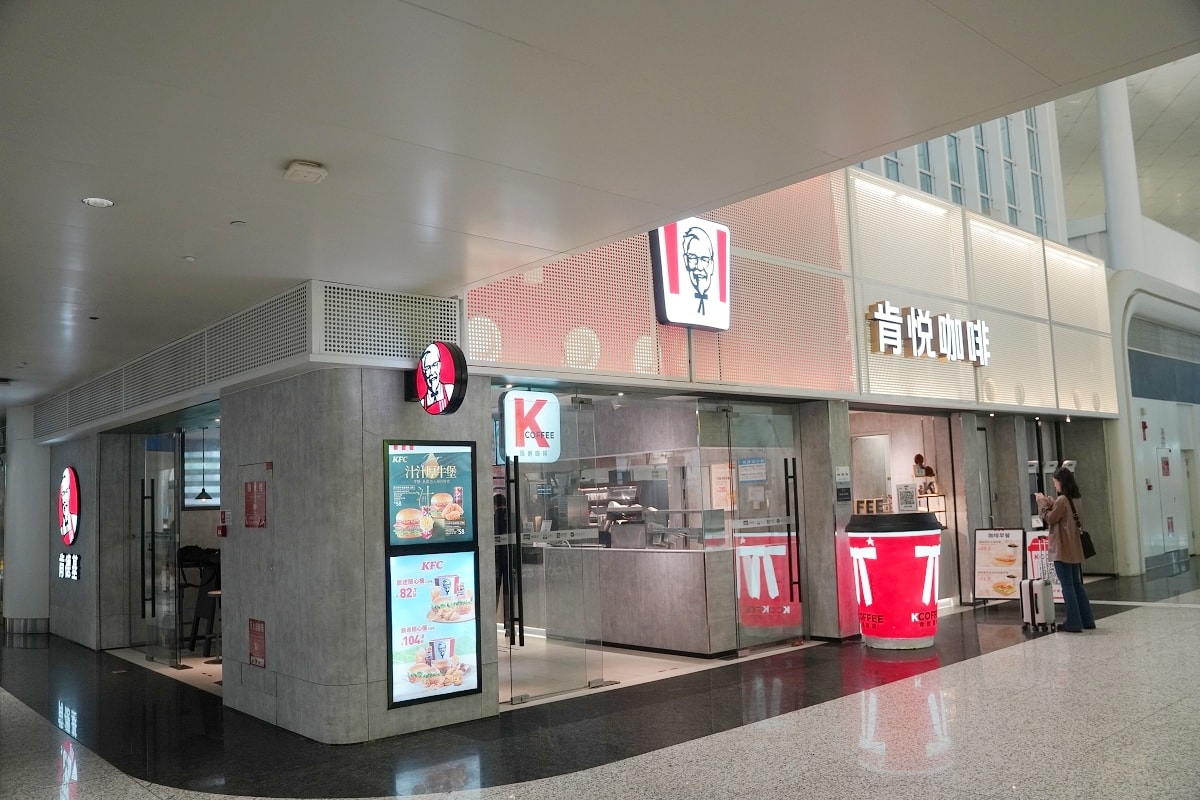 【武漢天河國際機場飛桃園國際機場】中轉上海浦東國際機場環境美食介紹 中國東方航空飛機餐開箱 - 第9張圖 【武漢天河國際機場飛桃園國際機場】中轉上海浦東國際機場環境美食介紹 中國東方航空飛機餐開箱