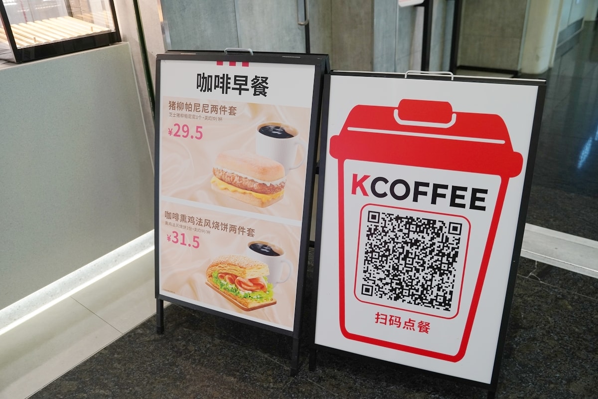 【武漢天河國際機場飛桃園國際機場】中轉上海浦東國際機場環境美食介紹 中國東方航空飛機餐開箱 - 第11張圖 【武漢天河國際機場飛桃園國際機場】中轉上海浦東國際機場環境美食介紹 中國東方航空飛機餐開箱