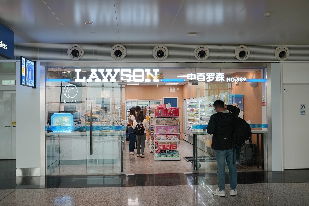 【武漢天河國際機場飛桃園國際機場】中轉上海浦東國際機場環境美食介紹 中國東方航空飛機餐開箱 - 第17張圖 【武漢天河國際機場飛桃園國際機場】中轉上海浦東國際機場環境美食介紹 中國東方航空飛機餐開箱