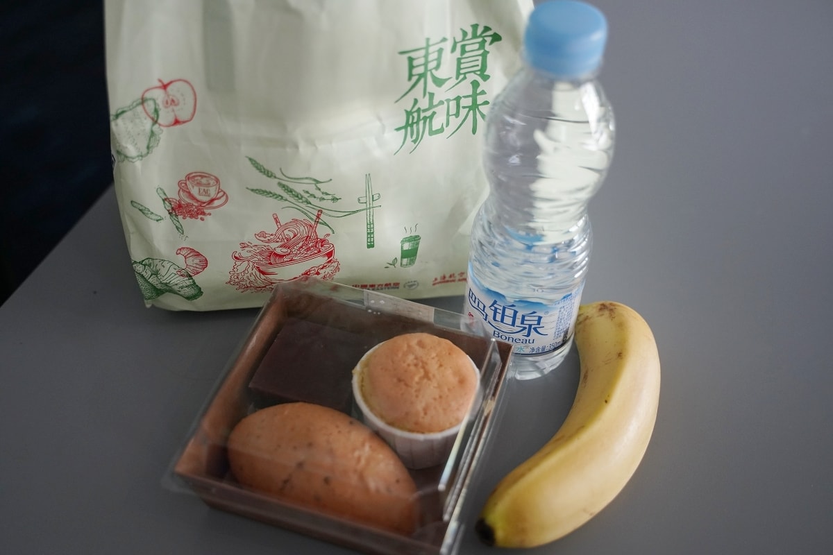 【武漢天河國際機場飛桃園國際機場】中轉上海浦東國際機場環境美食介紹 中國東方航空飛機餐開箱 - 第23張圖 【武漢天河國際機場飛桃園國際機場】中轉上海浦東國際機場環境美食介紹 中國東方航空飛機餐開箱