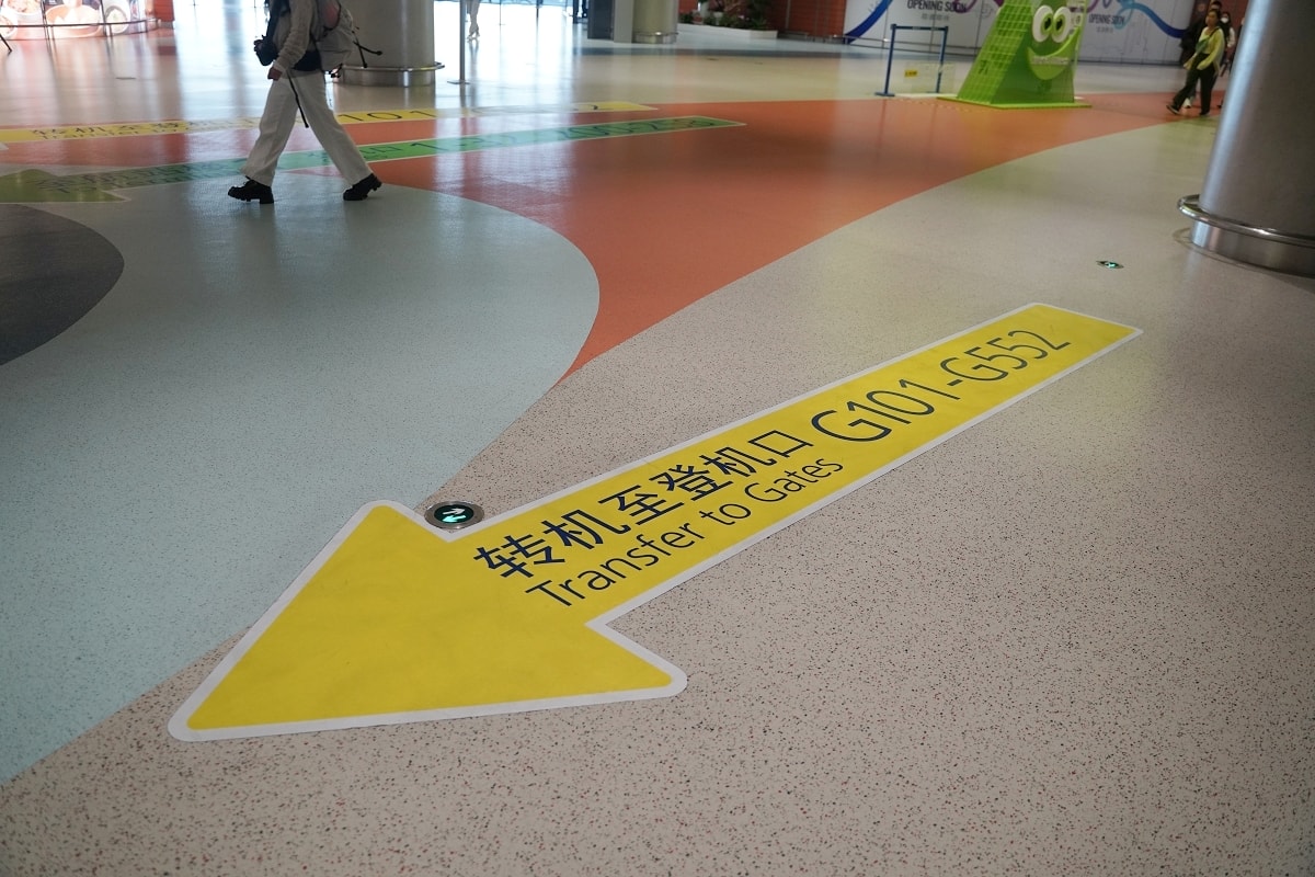 【武漢天河國際機場飛桃園國際機場】中轉上海浦東國際機場環境美食介紹 中國東方航空飛機餐開箱 - 第25張圖 【武漢天河國際機場飛桃園國際機場】中轉上海浦東國際機場環境美食介紹 中國東方航空飛機餐開箱