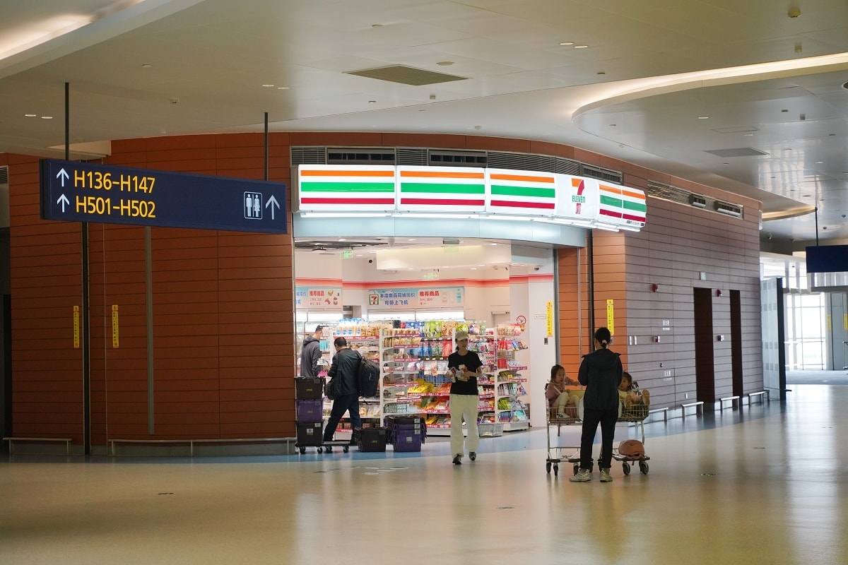 【武漢天河國際機場飛桃園國際機場】中轉上海浦東國際機場環境美食介紹 中國東方航空飛機餐開箱 - 第26張圖 【武漢天河國際機場飛桃園國際機場】中轉上海浦東國際機場環境美食介紹 中國東方航空飛機餐開箱
