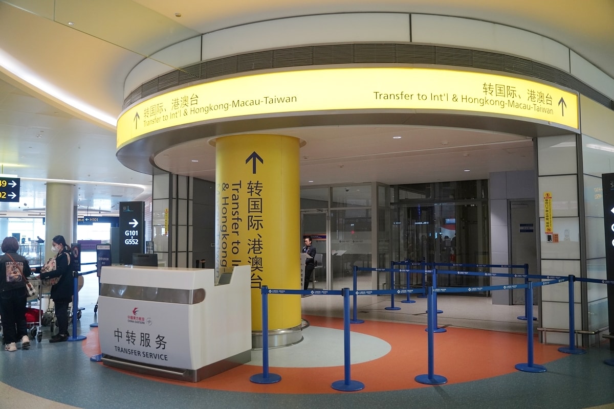 【武漢天河國際機場飛桃園國際機場】中轉上海浦東國際機場環境美食介紹 中國東方航空飛機餐開箱 - 第27張圖 【武漢天河國際機場飛桃園國際機場】中轉上海浦東國際機場環境美食介紹 中國東方航空飛機餐開箱