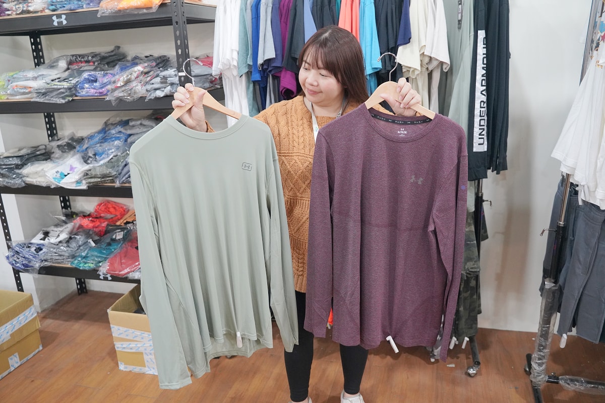 【全台最後一場UA原廠出清特賣南崁特力家居場】全場滿3件再8折/5件再7折 單筆消費滿6000元再享95折 - 第9張圖 【全台最後一場UA原廠出清特賣南崁特力家居場】全場滿3件再8折/5件再7折 單筆消費滿6000元再享95折