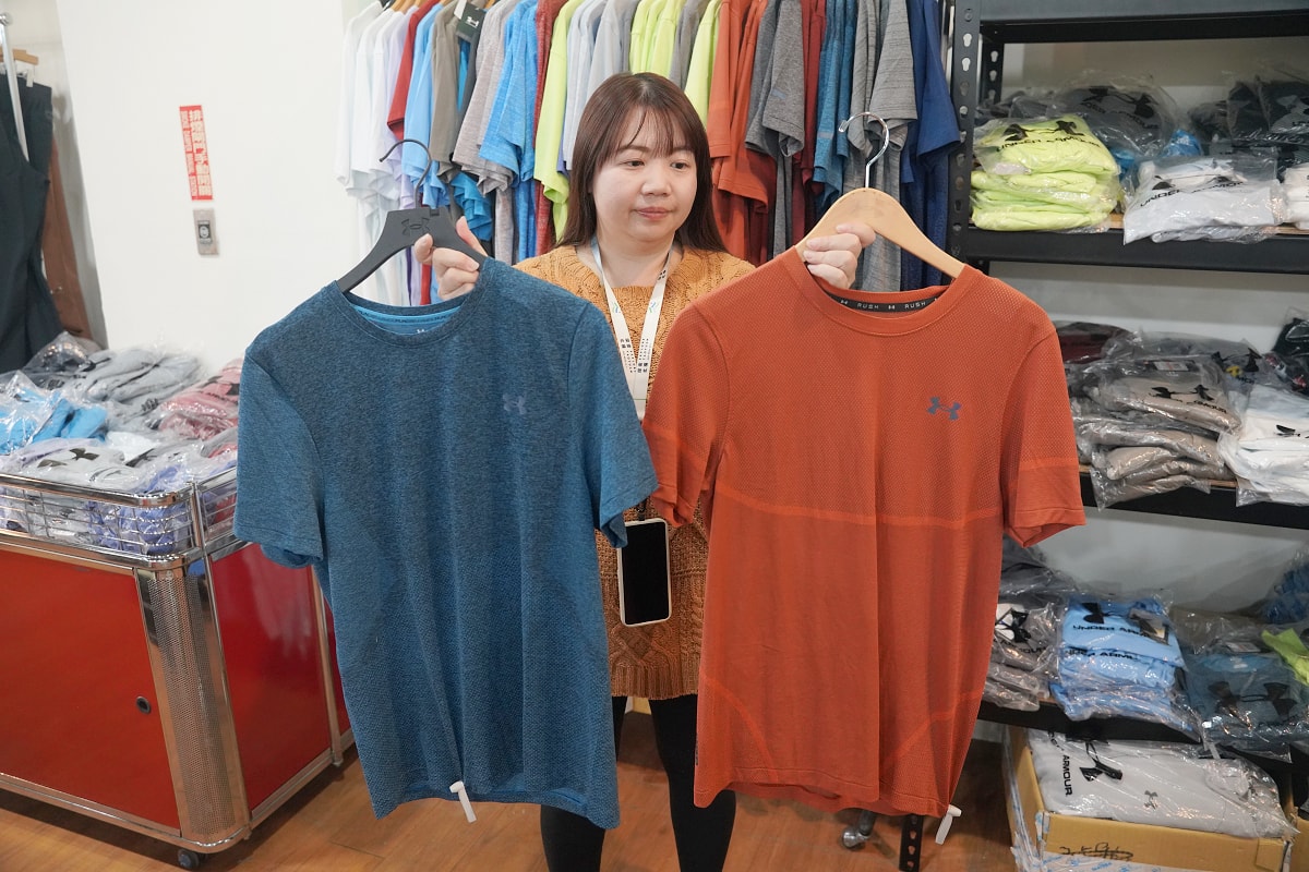 【全台最後一場UA原廠出清特賣南崁特力家居場】全場滿3件再8折/5件再7折 單筆消費滿6000元再享95折 - 第15張圖 【全台最後一場UA原廠出清特賣南崁特力家居場】全場滿3件再8折/5件再7折 單筆消費滿6000元再享95折