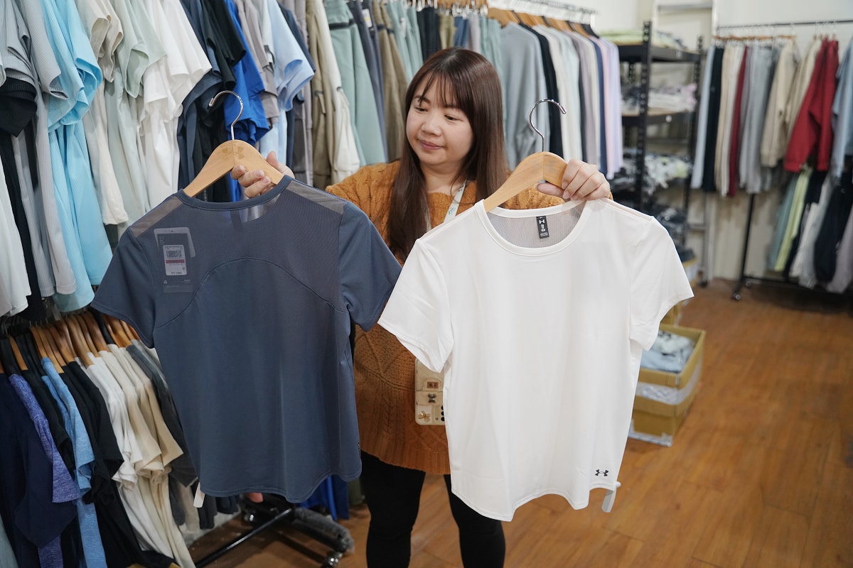 【全台最後一場UA原廠出清特賣南崁特力家居場】全場滿3件再8折/5件再7折 單筆消費滿6000元再享95折 - 第21張圖 【全台最後一場UA原廠出清特賣南崁特力家居場】全場滿3件再8折/5件再7折 單筆消費滿6000元再享95折