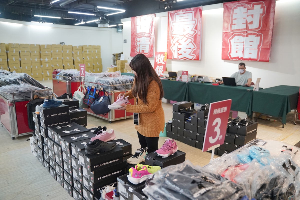 【全台最後一場UA原廠出清特賣南崁特力家居場】全場滿3件再8折/5件再7折 單筆消費滿6000元再享95折 - 第22張圖 【全台最後一場UA原廠出清特賣南崁特力家居場】全場滿3件再8折/5件再7折 單筆消費滿6000元再享95折