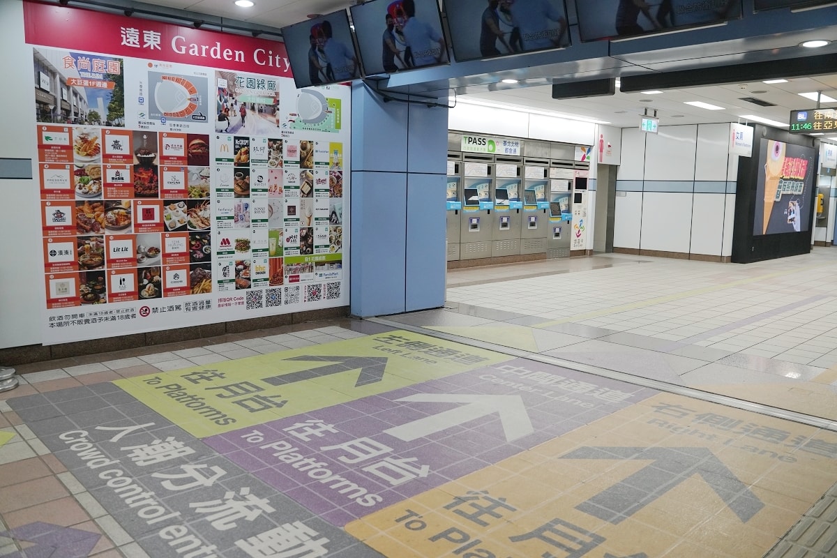 【台北大巨蛋美食餐廳懶人包】Garden City 14間食尚庭園餐廳+18間花園綠廊餐廳 - 第1張圖 【台北大巨蛋美食餐廳懶人包】Garden City 14間食尚庭園餐廳+18間花園綠廊餐廳