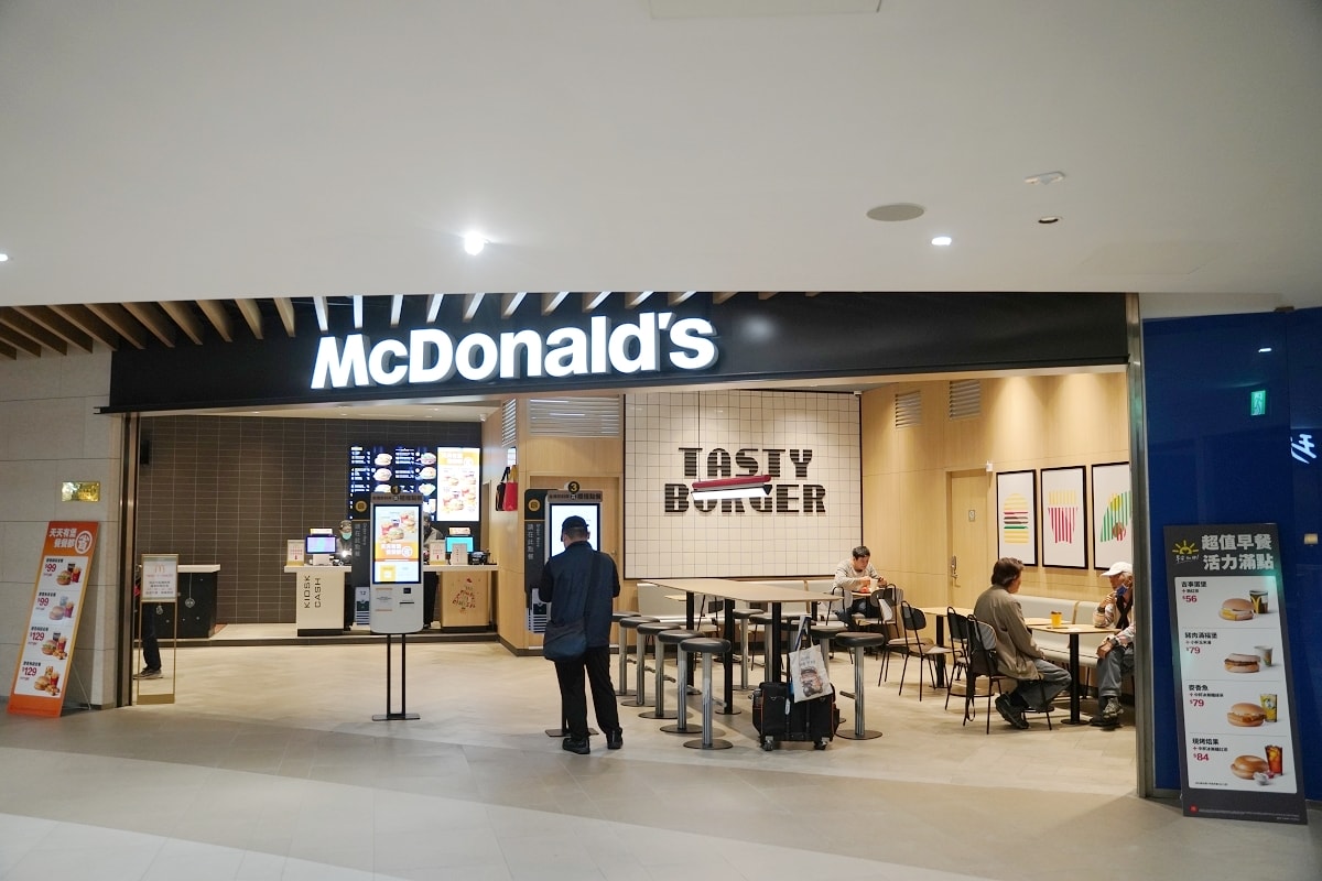 【台北大巨蛋美食餐廳懶人包】Garden City 14間食尚庭園餐廳+18間花園綠廊餐廳 - 第3張圖 【台北大巨蛋美食餐廳懶人包】Garden City 14間食尚庭園餐廳+18間花園綠廊餐廳