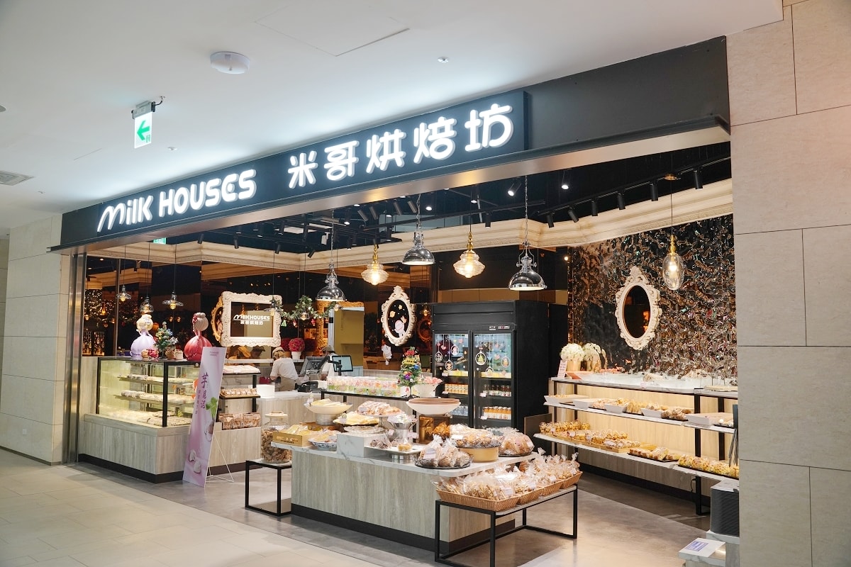 【台北大巨蛋美食餐廳懶人包】Garden City 14間食尚庭園餐廳+18間花園綠廊餐廳 - 第5張圖 【台北大巨蛋美食餐廳懶人包】Garden City 14間食尚庭園餐廳+18間花園綠廊餐廳