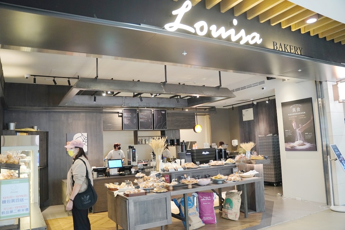 【台北大巨蛋美食餐廳懶人包】Garden City 14間食尚庭園餐廳+18間花園綠廊餐廳 - 第7張圖 【台北大巨蛋美食餐廳懶人包】Garden City 14間食尚庭園餐廳+18間花園綠廊餐廳