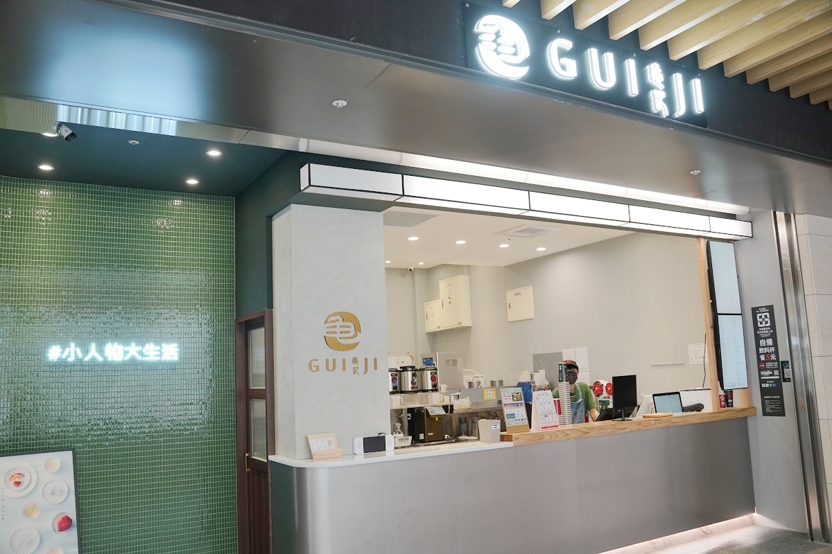 【台北大巨蛋美食餐廳懶人包】Garden City 14間食尚庭園餐廳+18間花園綠廊餐廳 - 第8張圖 【台北大巨蛋美食餐廳懶人包】Garden City 14間食尚庭園餐廳+18間花園綠廊餐廳