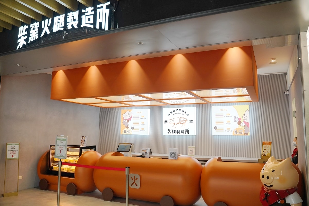 【台北大巨蛋美食餐廳懶人包】Garden City 14間食尚庭園餐廳+18間花園綠廊餐廳 - 第9張圖 【台北大巨蛋美食餐廳懶人包】Garden City 14間食尚庭園餐廳+18間花園綠廊餐廳