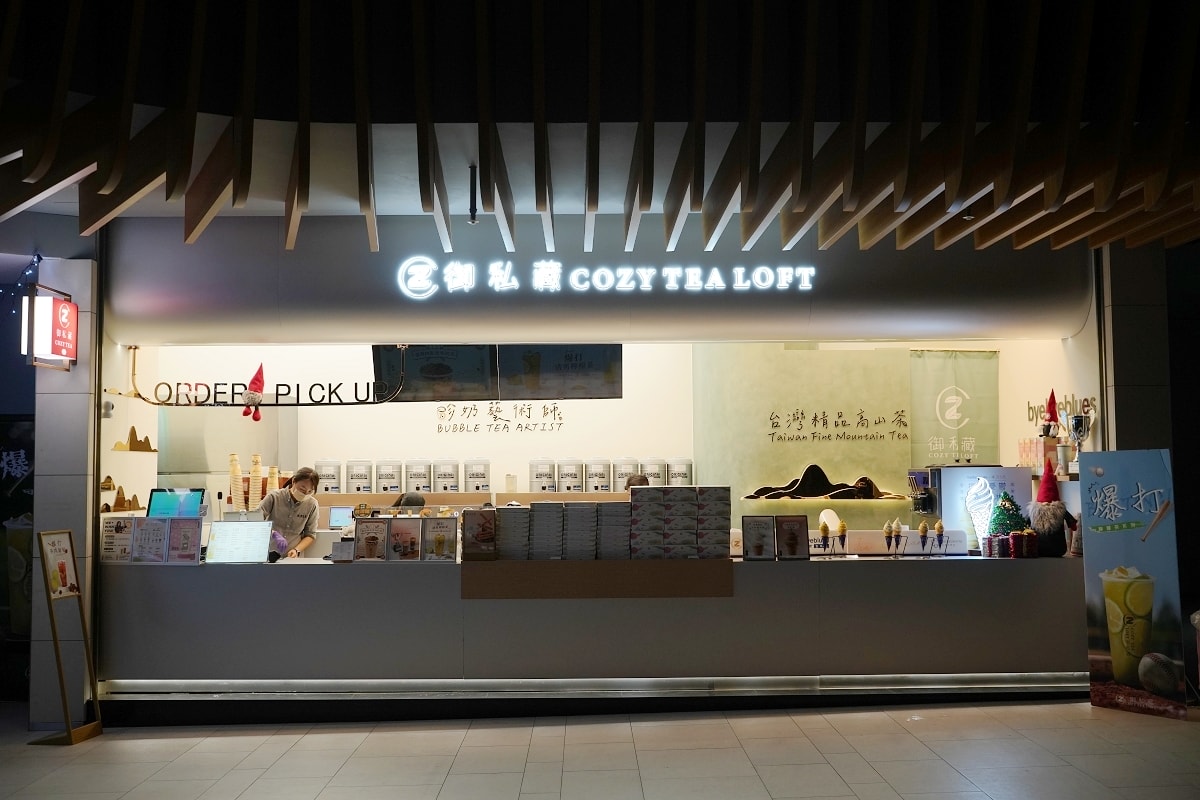 【台北大巨蛋手搖飲料店推薦】台南手搖飲界低調王者 紐約時報廣場珍奶節冠軍 御私藏大巨蛋門市