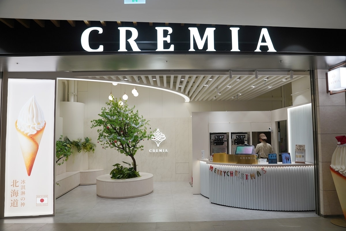 【台北大巨蛋美食餐廳懶人包】Garden City 14間食尚庭園餐廳+18間花園綠廊餐廳 - 第13張圖 【台北大巨蛋美食餐廳懶人包】Garden City 14間食尚庭園餐廳+18間花園綠廊餐廳