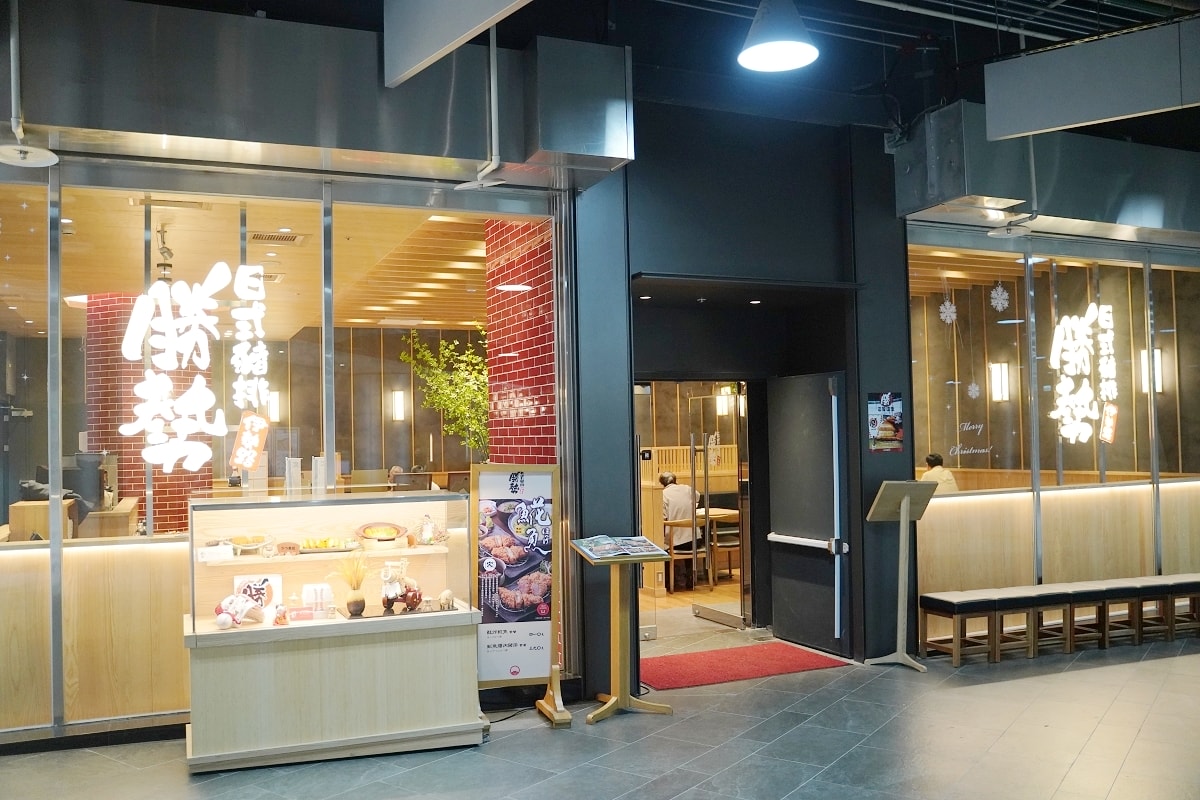 【台北大巨蛋美食餐廳懶人包】Garden City 14間食尚庭園餐廳+18間花園綠廊餐廳 - 第18張圖 【台北大巨蛋美食餐廳懶人包】Garden City 14間食尚庭園餐廳+18間花園綠廊餐廳