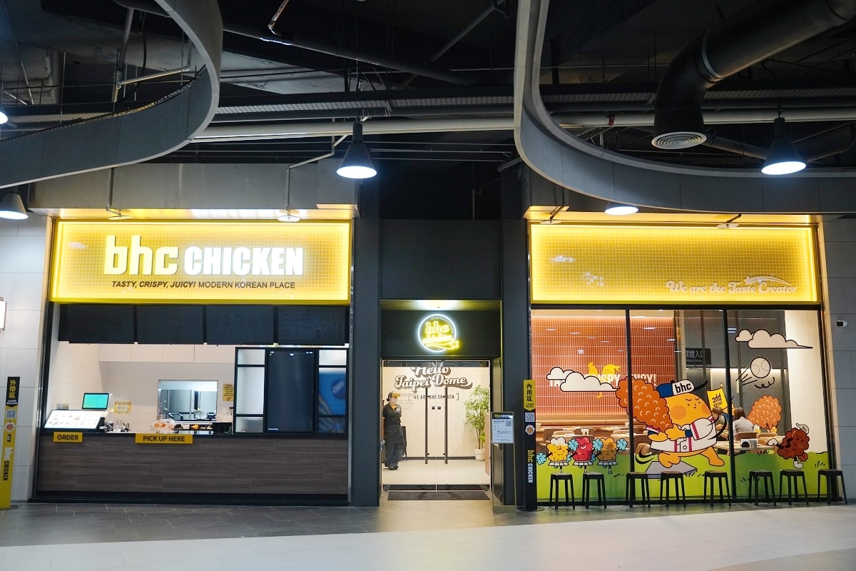 【台北大巨蛋美食餐廳懶人包】Garden City 14間食尚庭園餐廳+18間花園綠廊餐廳 - 第19張圖 【台北大巨蛋美食餐廳懶人包】Garden City 14間食尚庭園餐廳+18間花園綠廊餐廳