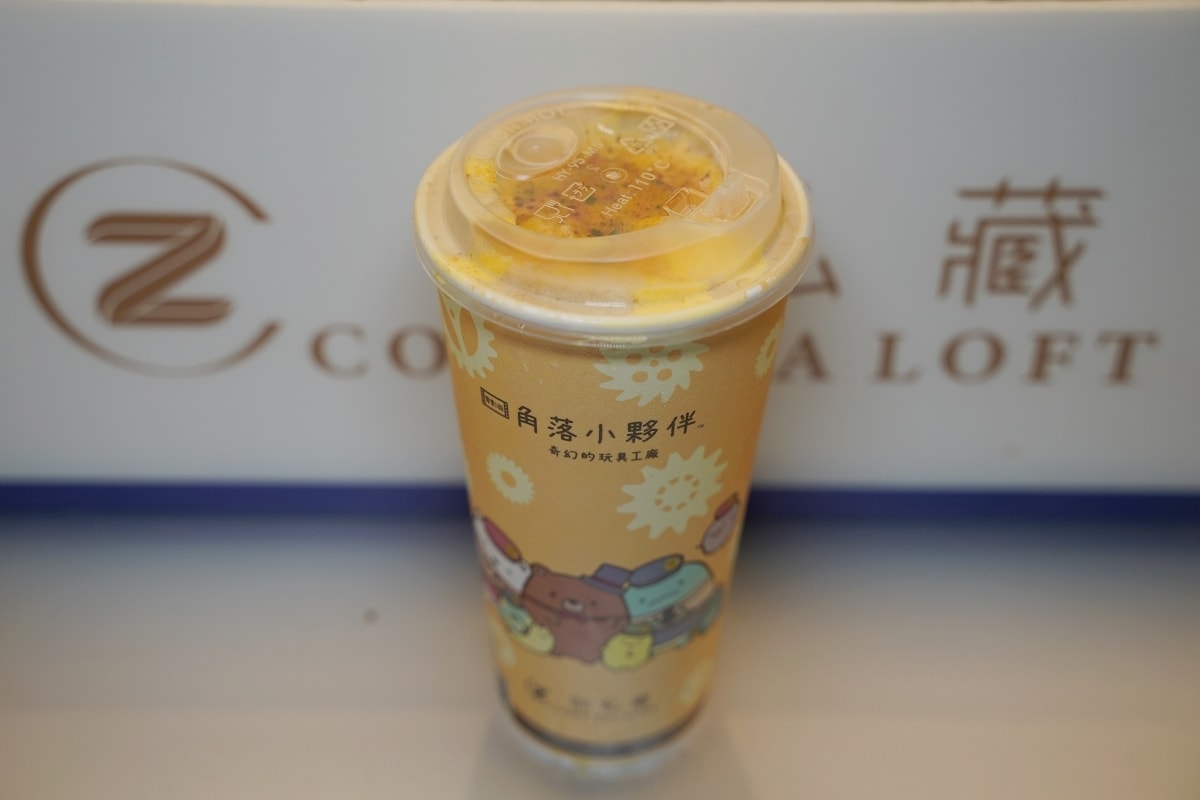 【台北大巨蛋手搖飲料店推薦】台南手搖飲界低調王者 紐約時報廣場珍奶節冠軍 御私藏大巨蛋門市