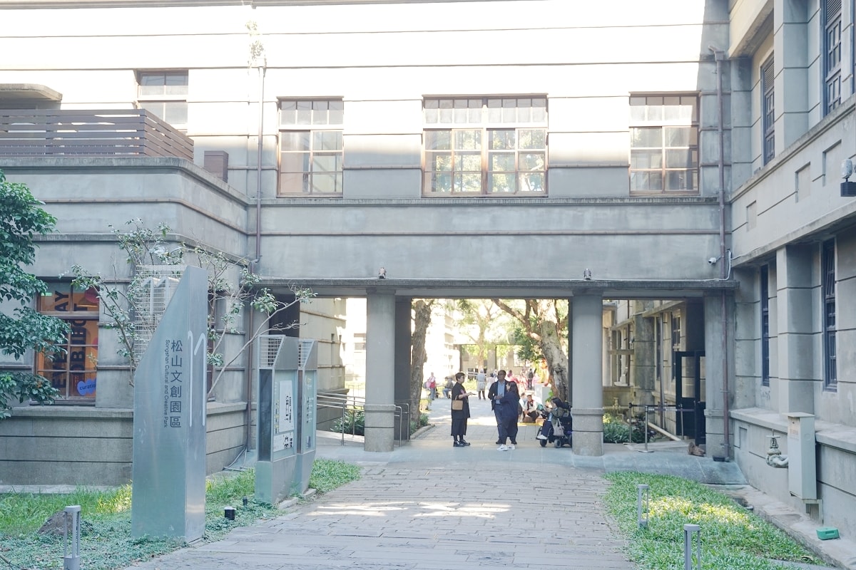 【台北大巨蛋美食餐廳懶人包】Garden City 14間食尚庭園餐廳+18間花園綠廊餐廳 - 第21張圖 【台北大巨蛋美食餐廳懶人包】Garden City 14間食尚庭園餐廳+18間花園綠廊餐廳