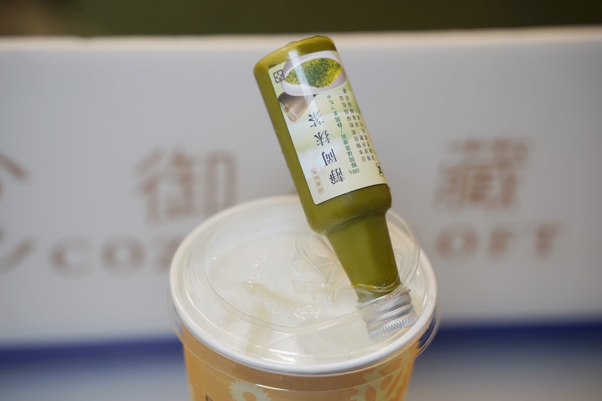【台北大巨蛋手搖飲料店推薦】台南手搖飲界低調王者 紐約時報廣場珍奶節冠軍 御私藏大巨蛋門市