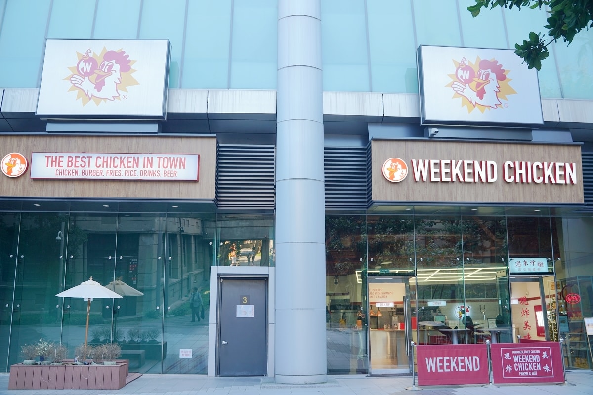 【台北大巨蛋美食餐廳懶人包】Garden City 14間食尚庭園餐廳+18間花園綠廊餐廳 - 第24張圖 【台北大巨蛋美食餐廳懶人包】Garden City 14間食尚庭園餐廳+18間花園綠廊餐廳