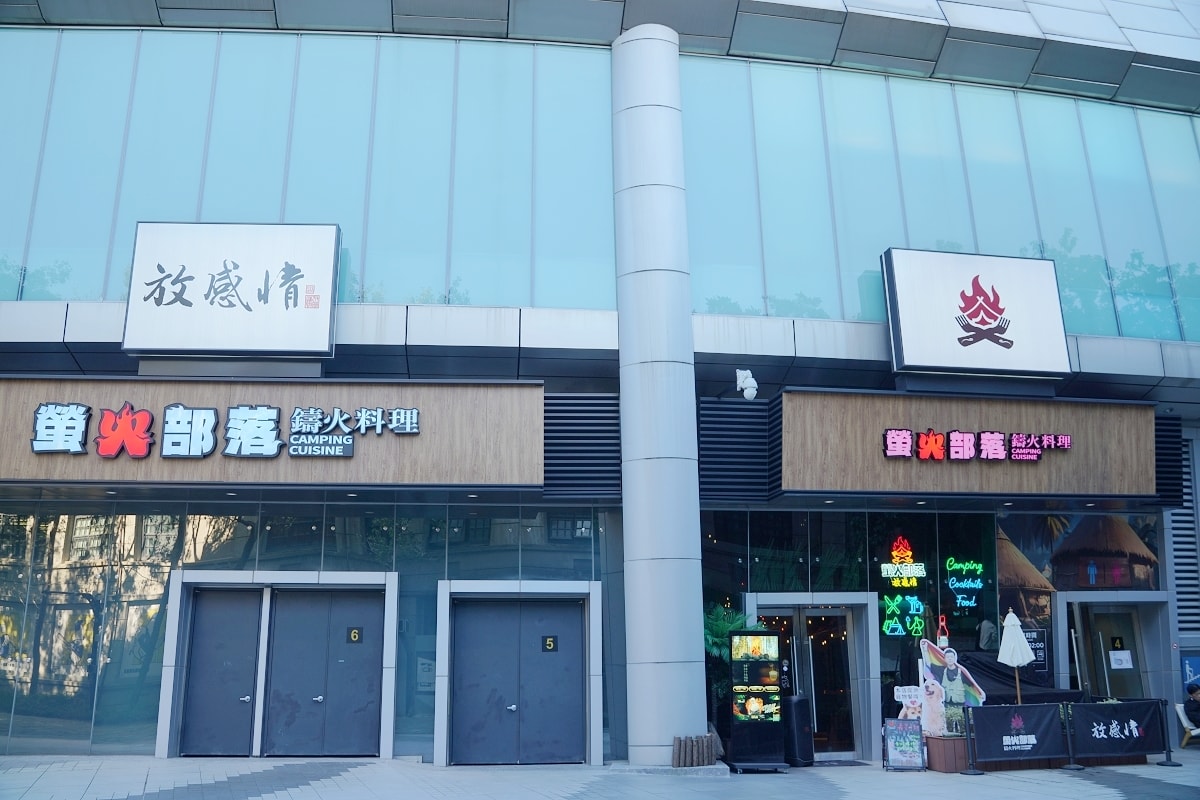 【台北大巨蛋美食餐廳懶人包】Garden City 14間食尚庭園餐廳+18間花園綠廊餐廳 - 第26張圖 【台北大巨蛋美食餐廳懶人包】Garden City 14間食尚庭園餐廳+18間花園綠廊餐廳