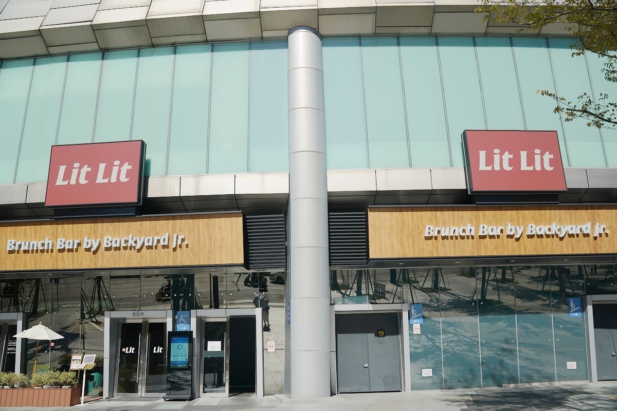 【台北大巨蛋美食餐廳懶人包】Garden City 14間食尚庭園餐廳+18間花園綠廊餐廳 - 第32張圖 【台北大巨蛋美食餐廳懶人包】Garden City 14間食尚庭園餐廳+18間花園綠廊餐廳