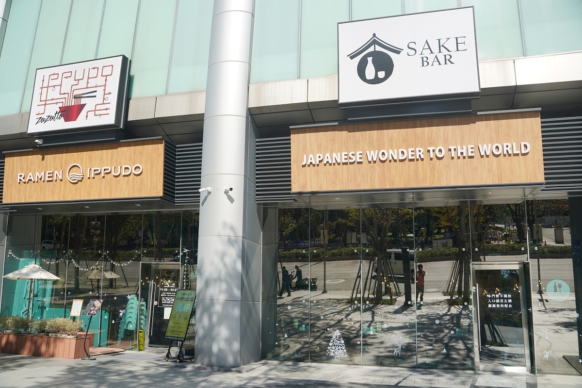 【台北大巨蛋美食餐廳懶人包】Garden City 14間食尚庭園餐廳+18間花園綠廊餐廳 - 第35張圖 【台北大巨蛋美食餐廳懶人包】Garden City 14間食尚庭園餐廳+18間花園綠廊餐廳