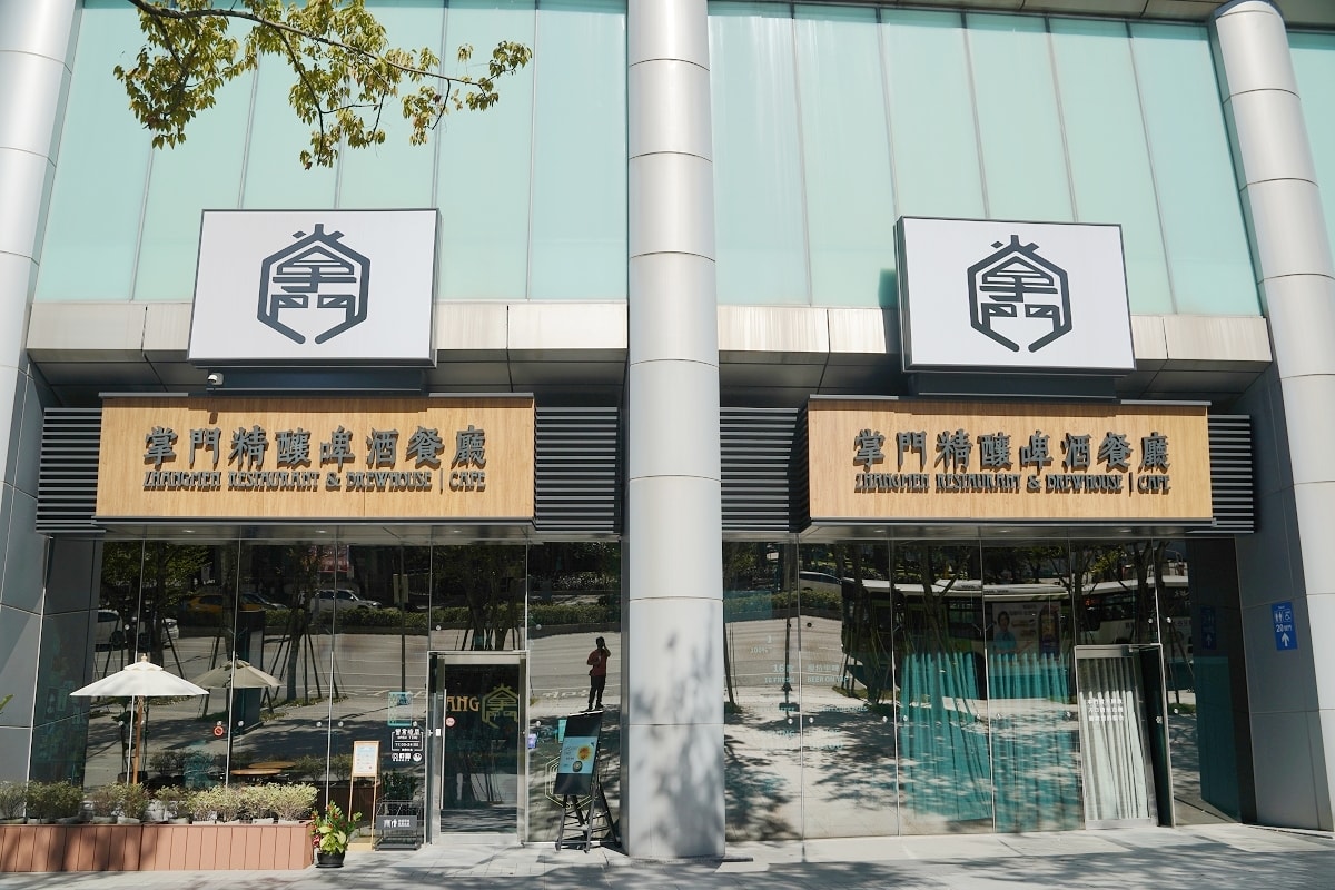 【台北大巨蛋美食餐廳懶人包】Garden City 14間食尚庭園餐廳+18間花園綠廊餐廳 - 第36張圖 【台北大巨蛋美食餐廳懶人包】Garden City 14間食尚庭園餐廳+18間花園綠廊餐廳