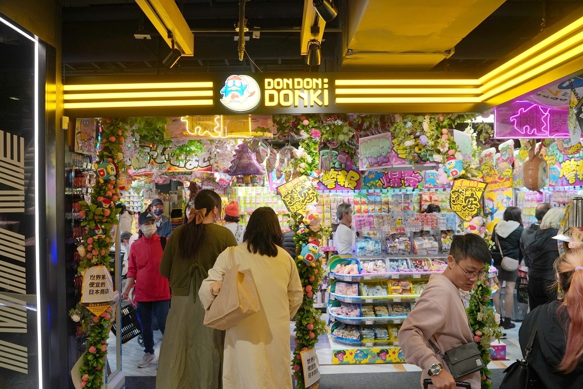 【唐吉訶德桃園統領店】獨家商品買一送一慶開幕 日本直送和牛海鮮水果美妝保養品動漫聯名商品