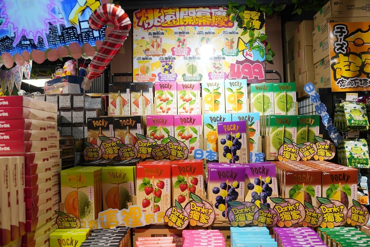 【唐吉訶德桃園統領店】獨家商品買一送一慶開幕 日本直送和牛海鮮水果美妝保養品動漫聯名商品