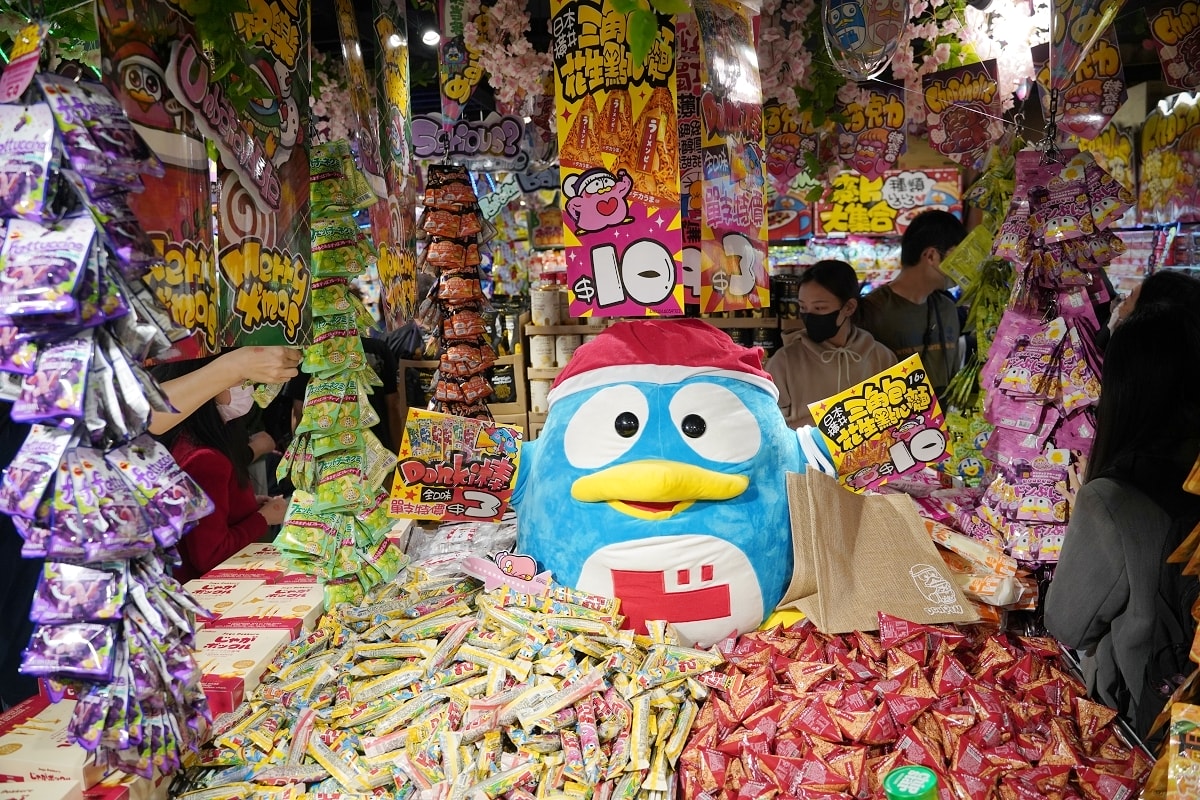 【唐吉訶德桃園統領店】獨家商品買一送一慶開幕 日本直送和牛海鮮水果美妝保養品動漫聯名商品
