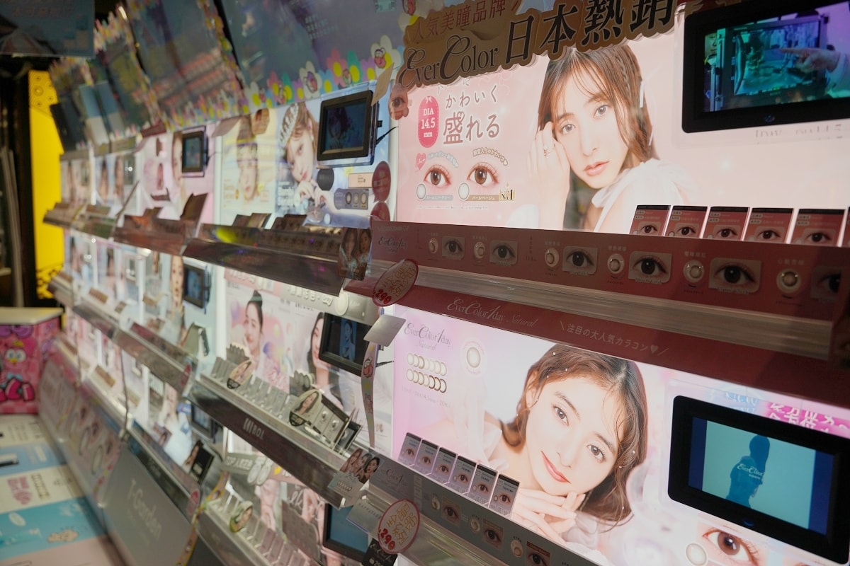 【唐吉訶德桃園統領店】獨家商品買一送一慶開幕 日本直送和牛海鮮水果美妝保養品動漫聯名商品