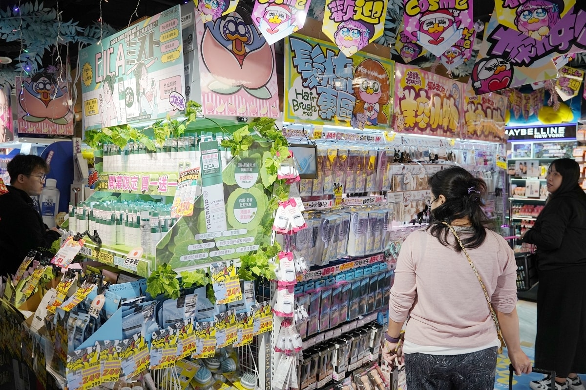 【唐吉訶德桃園統領店】獨家商品買一送一慶開幕 日本直送和牛海鮮水果美妝保養品動漫聯名商品