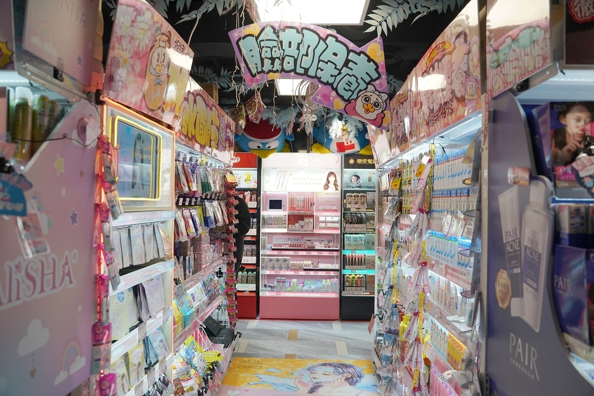 【唐吉訶德桃園統領店】獨家商品買一送一慶開幕 日本直送和牛海鮮水果美妝保養品動漫聯名商品