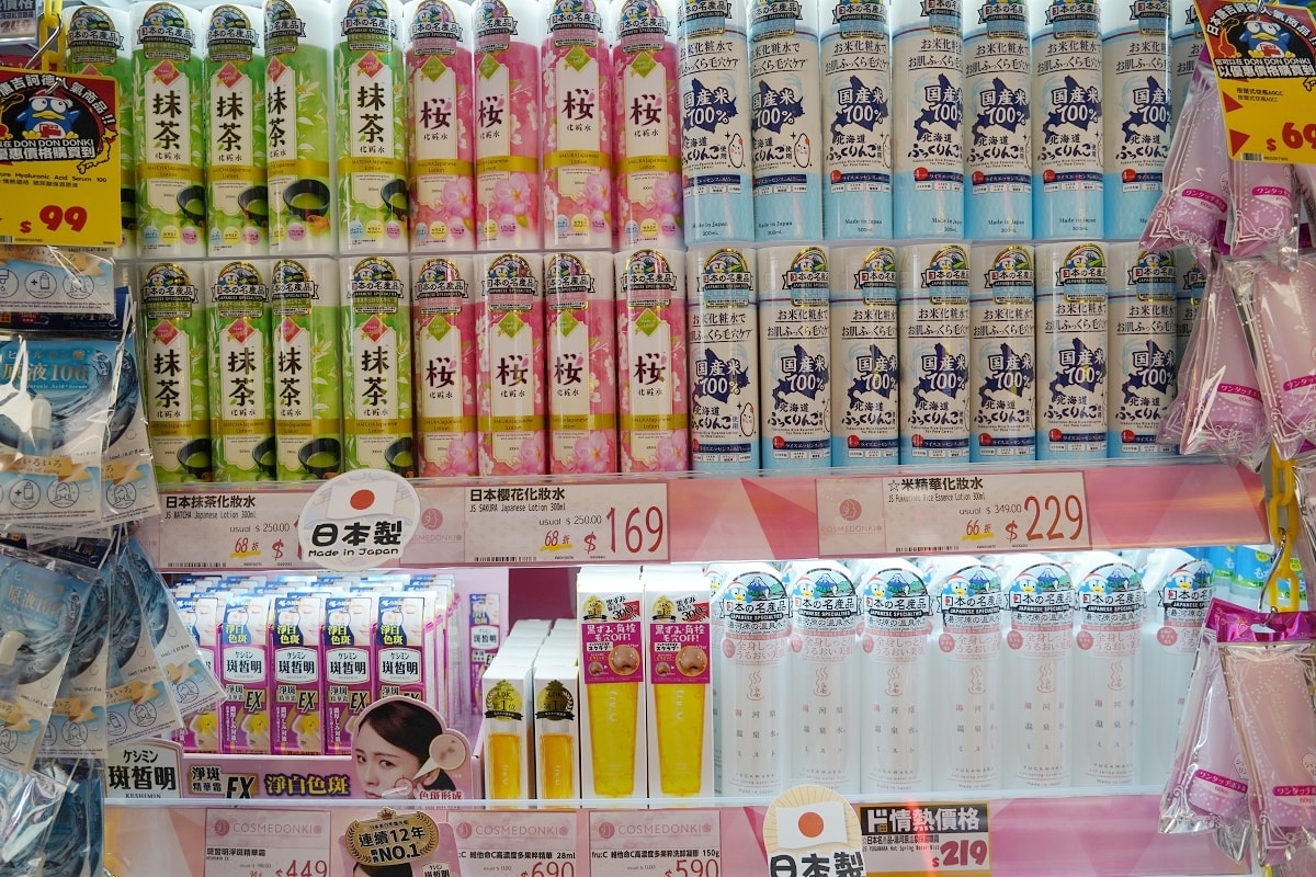 【唐吉訶德桃園統領店】獨家商品買一送一慶開幕 日本直送和牛海鮮水果美妝保養品動漫聯名商品