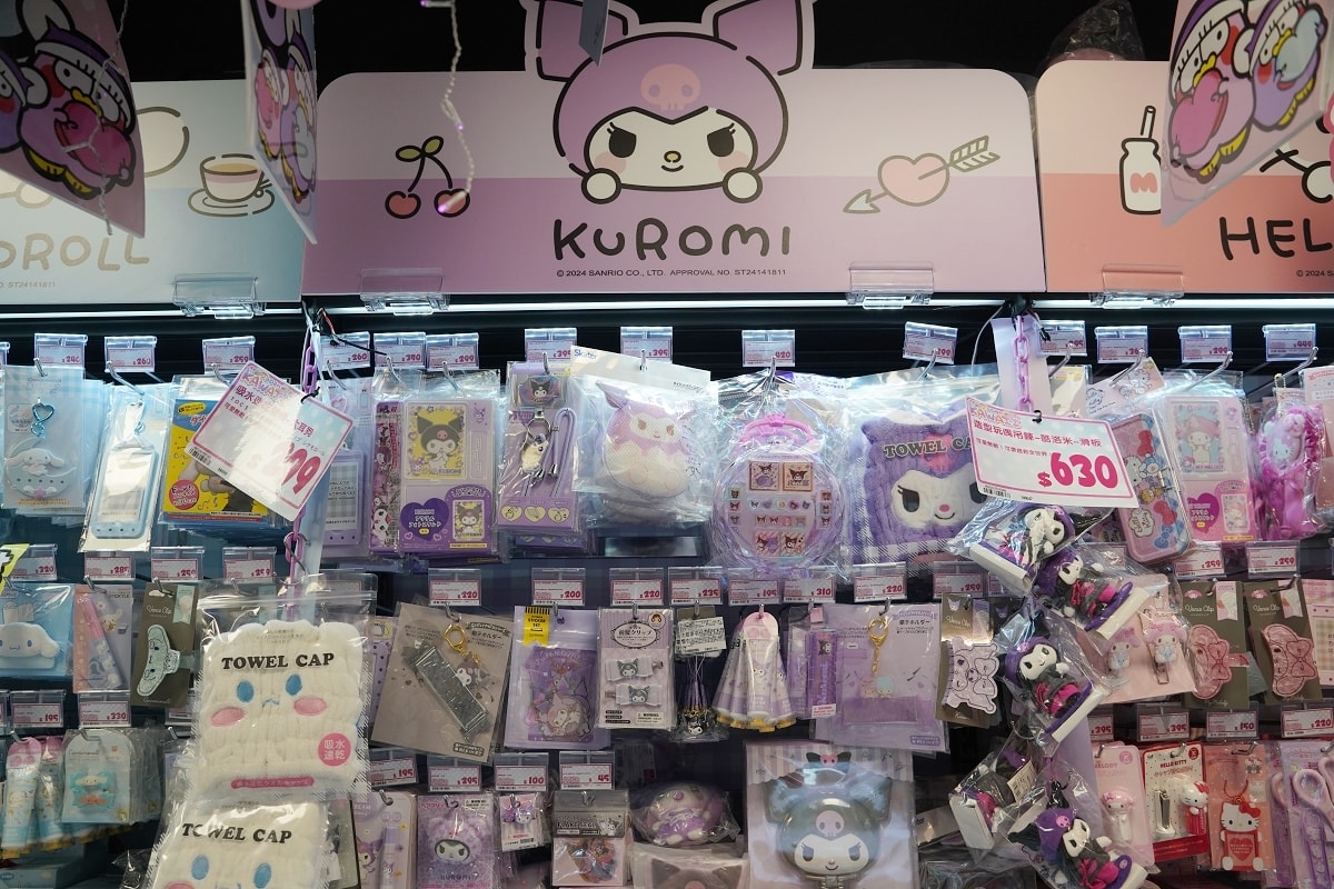 【唐吉訶德桃園統領店】獨家商品買一送一慶開幕 日本直送和牛海鮮水果美妝保養品動漫聯名商品