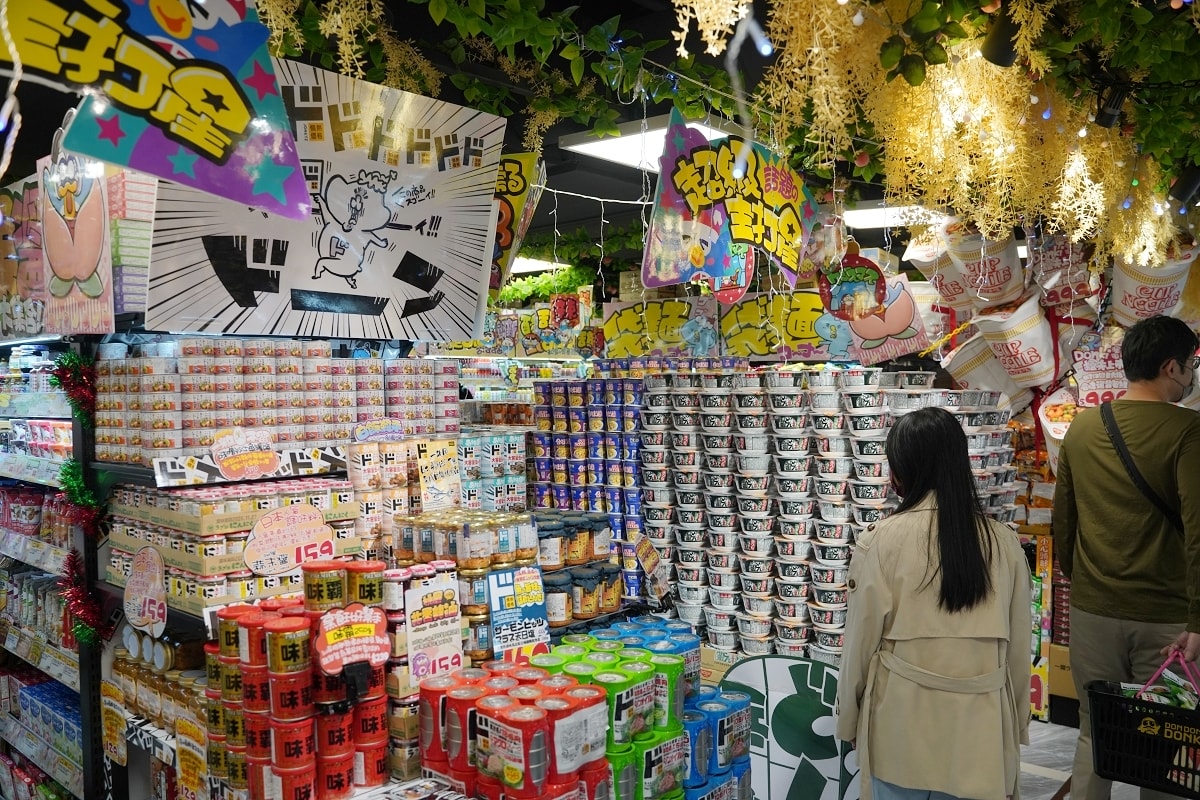 【唐吉訶德桃園統領店】獨家商品買一送一慶開幕 日本直送和牛海鮮水果美妝保養品動漫聯名商品