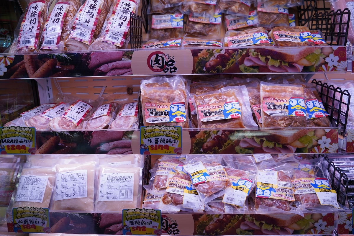 【唐吉訶德桃園統領店】獨家商品買一送一慶開幕 日本直送和牛海鮮水果美妝保養品動漫聯名商品