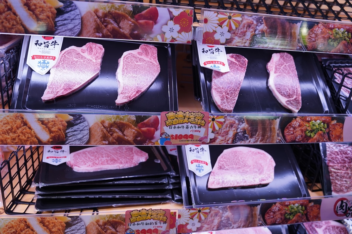 【唐吉訶德桃園統領店】獨家商品買一送一慶開幕 日本直送和牛海鮮水果美妝保養品動漫聯名商品
