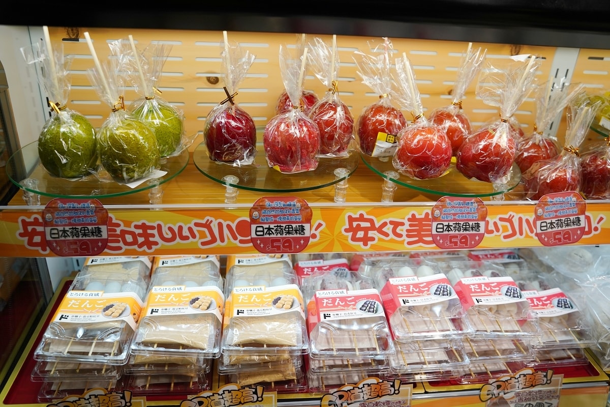 【唐吉訶德桃園統領店】獨家商品買一送一慶開幕 日本直送和牛海鮮水果美妝保養品動漫聯名商品
