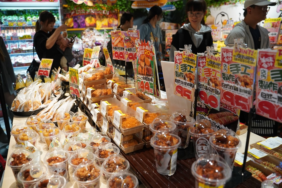 【唐吉訶德桃園統領店】獨家商品買一送一慶開幕 日本直送和牛海鮮水果美妝保養品動漫聯名商品