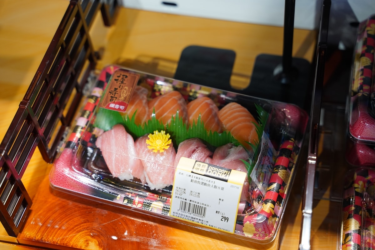 【唐吉訶德桃園統領店】獨家商品買一送一慶開幕 日本直送和牛海鮮水果美妝保養品動漫聯名商品