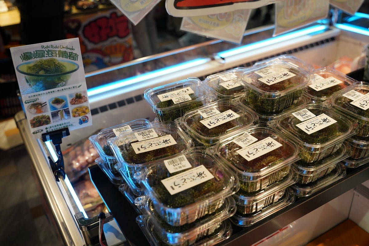 【唐吉訶德桃園統領店】獨家商品買一送一慶開幕 日本直送和牛海鮮水果美妝保養品動漫聯名商品