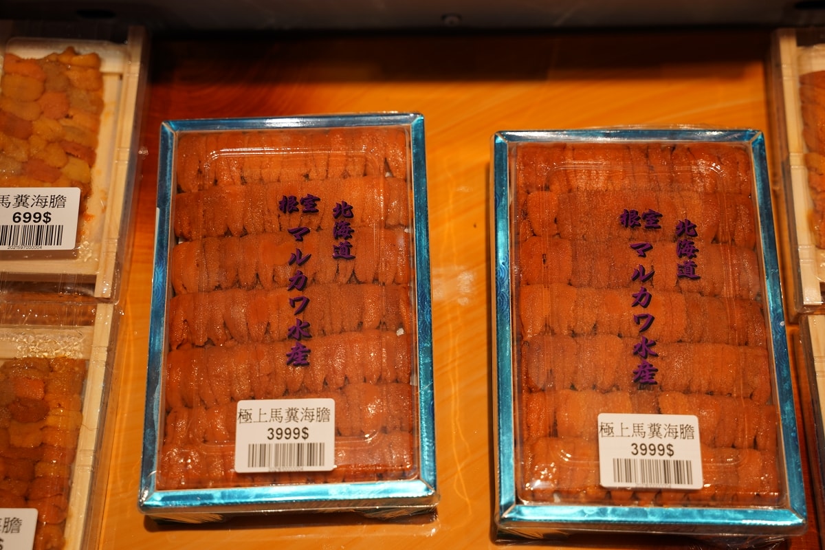 【唐吉訶德桃園統領店】獨家商品買一送一慶開幕 日本直送和牛海鮮水果美妝保養品動漫聯名商品