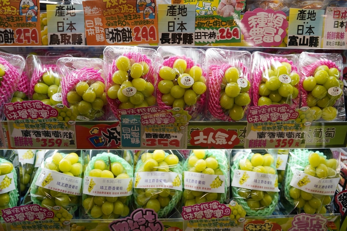 【唐吉訶德桃園統領店】獨家商品買一送一慶開幕 日本直送和牛海鮮水果美妝保養品動漫聯名商品
