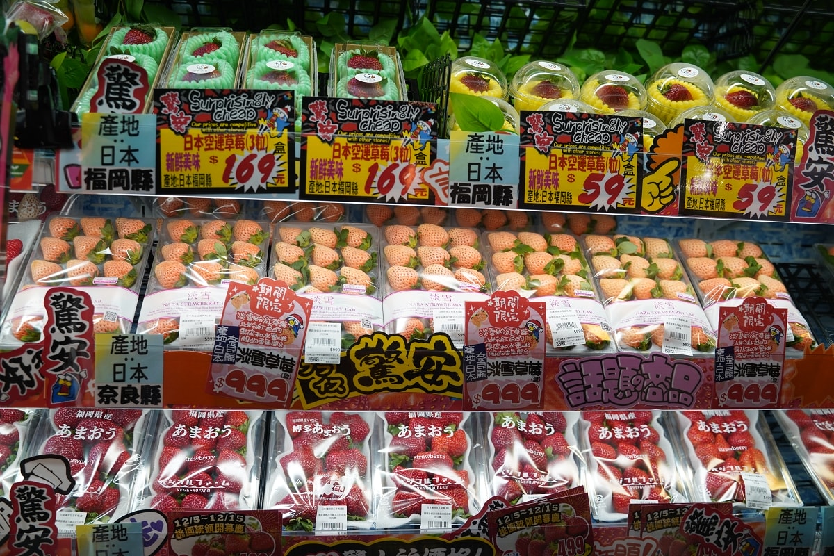 【唐吉訶德桃園統領店】獨家商品買一送一慶開幕 日本直送和牛海鮮水果美妝保養品動漫聯名商品