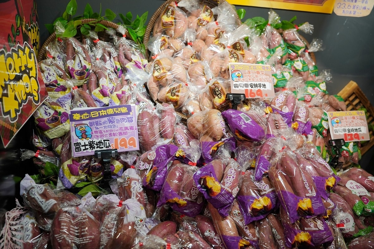 【唐吉訶德桃園統領店】獨家商品買一送一慶開幕 日本直送和牛海鮮水果美妝保養品動漫聯名商品