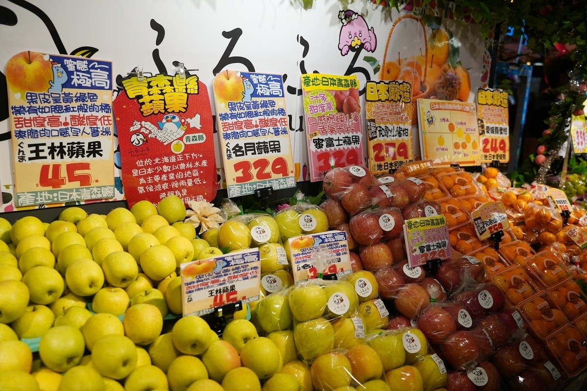 【唐吉訶德桃園統領店】獨家商品買一送一慶開幕 日本直送和牛海鮮水果美妝保養品動漫聯名商品