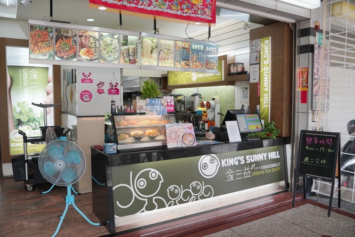【台南巨無霸美食推薦】浮誇系鍋燒專賣店 必點蝦爆了蒜辣麵/爆蛋紅蟳鍋燒意麵 金三益健康茶飲